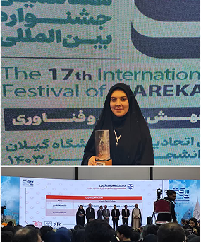 Student-Teacher from Fars Province to Thrive on 8th International Karate Master Cup Competition