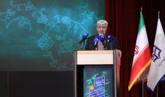 Two Plans for International Centers of Language Teaching and Teaching Persian Language to non-Persian Speakers
