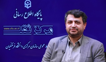 Actions of the Vice Presidency for Student‑Teacher Affairs During the Ramadan War