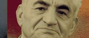 احمد آرام ( تهران، ۱۳۷۷-۱۲۸۳)