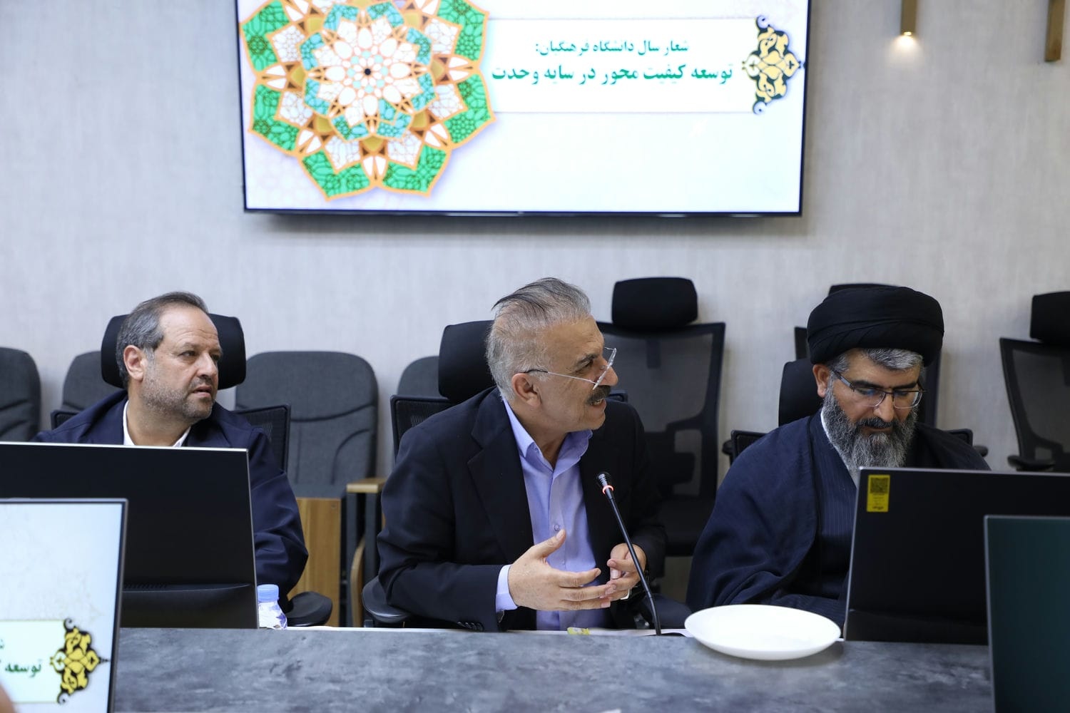 برگزاری جلسه هیات رییسه دانشگاه فرهنگیان با حضور وزیر آموزش و پرورش