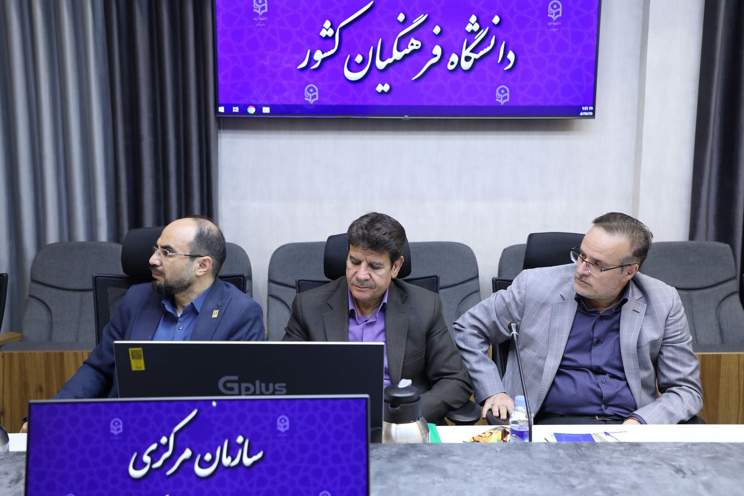 برگزاری جلسه هیات رییسه دانشگاه فرهنگیان با حضور وزیر آموزش و پرورش