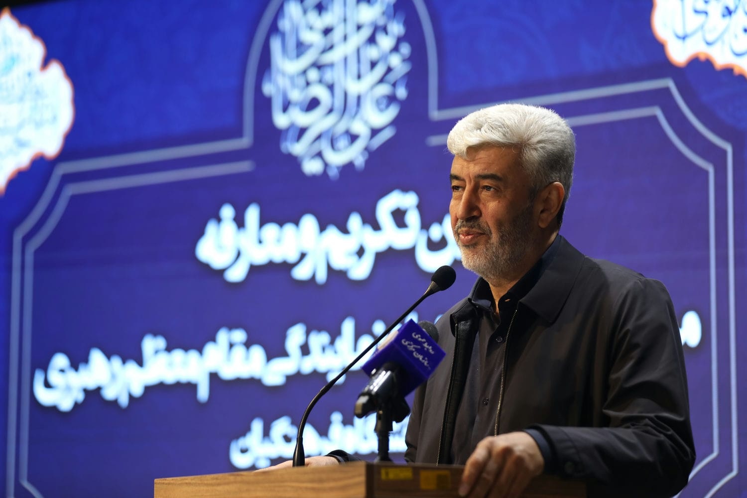 آیین تکریم و معارفه مسئول محترم نهاد نمایندگی مقام معظم رهبری در دانشگاه فرهنگیان