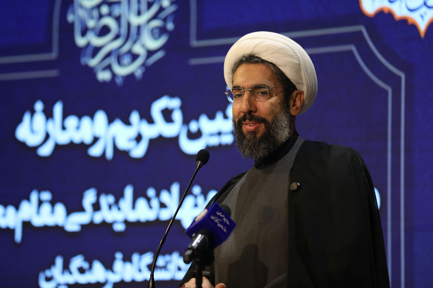 آیین تکریم و معارفه مسئول محترم نهاد نمایندگی مقام معظم رهبری در دانشگاه فرهنگیان