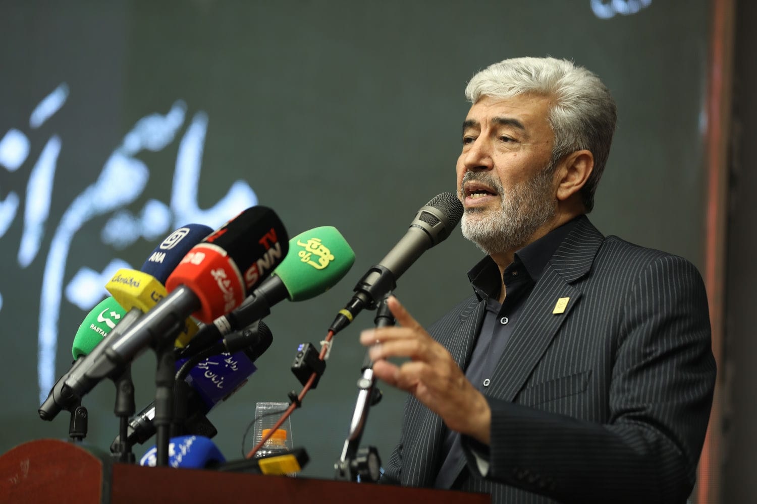 آیین گرامیداشت سالروز حضور ارزشمند رهبر شهید انقلاب در دانشگاه فرهنگیان