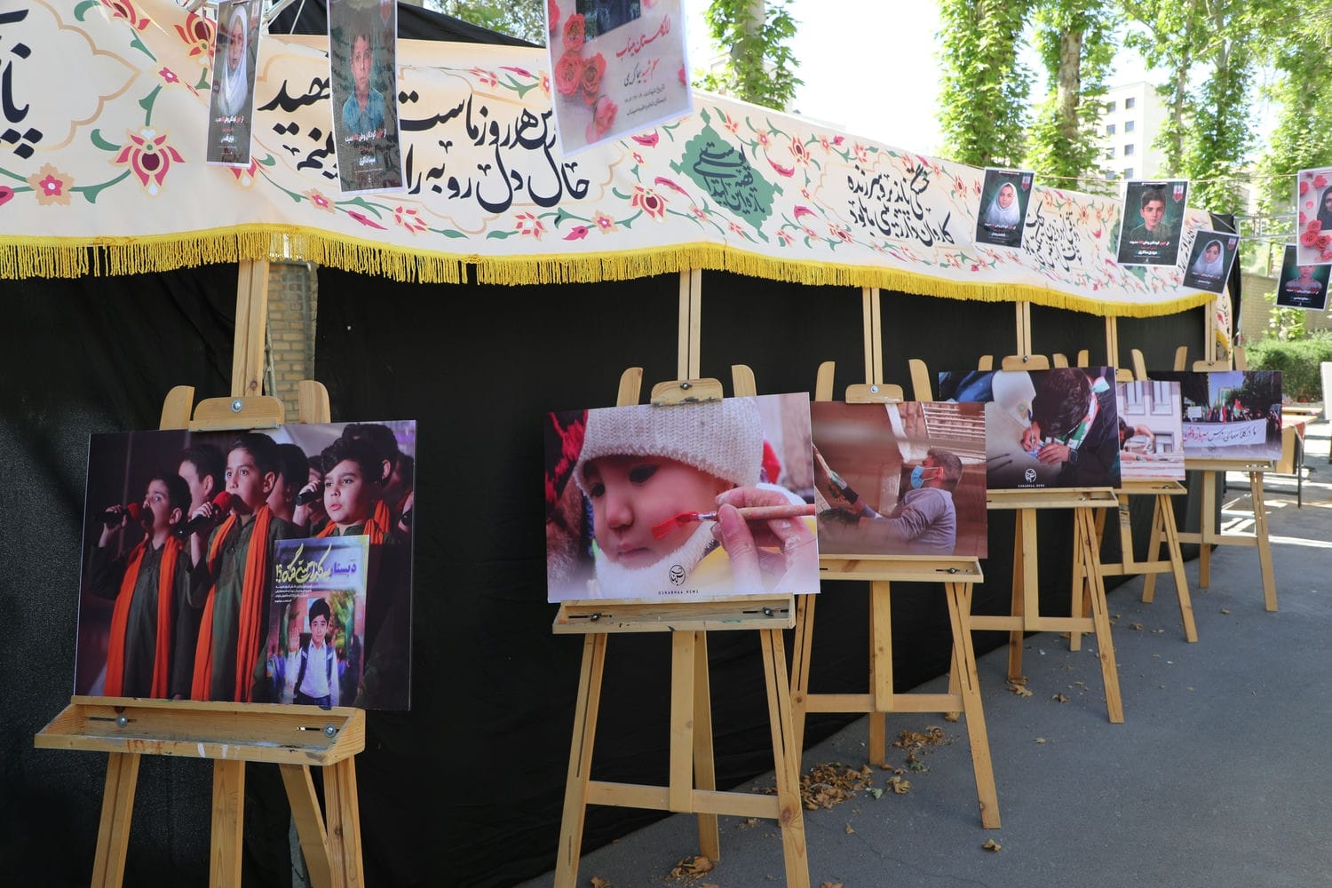آیین گرامیداشت سالروز حضور ارزشمند رهبر شهید انقلاب در دانشگاه فرهنگیان
