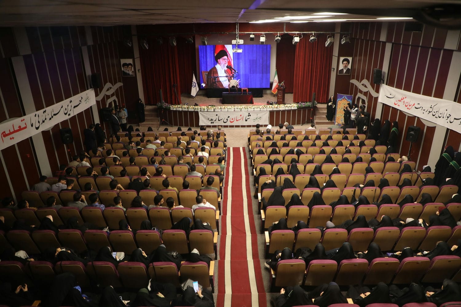 آیین گرامیداشت سالروز حضور ارزشمند رهبر شهید انقلاب در دانشگاه فرهنگیان