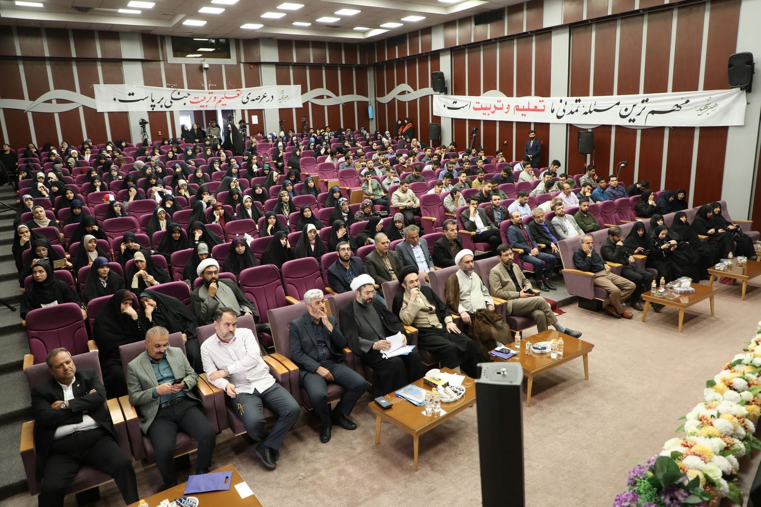 آیین گرامیداشت سالروز حضور ارزشمند رهبر شهید انقلاب در دانشگاه فرهنگیان