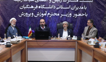  معاون امور آموزشی و پژوهش سازمان پدافند غیر عامل:

جامعه فرهنگیان خط مقدم پدافند غیرعامل کشور