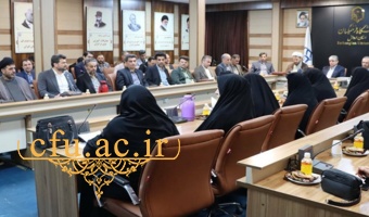 برگزاری مراسم سرآمد آموزشی و بزرگداشت مقام شامخ معلم