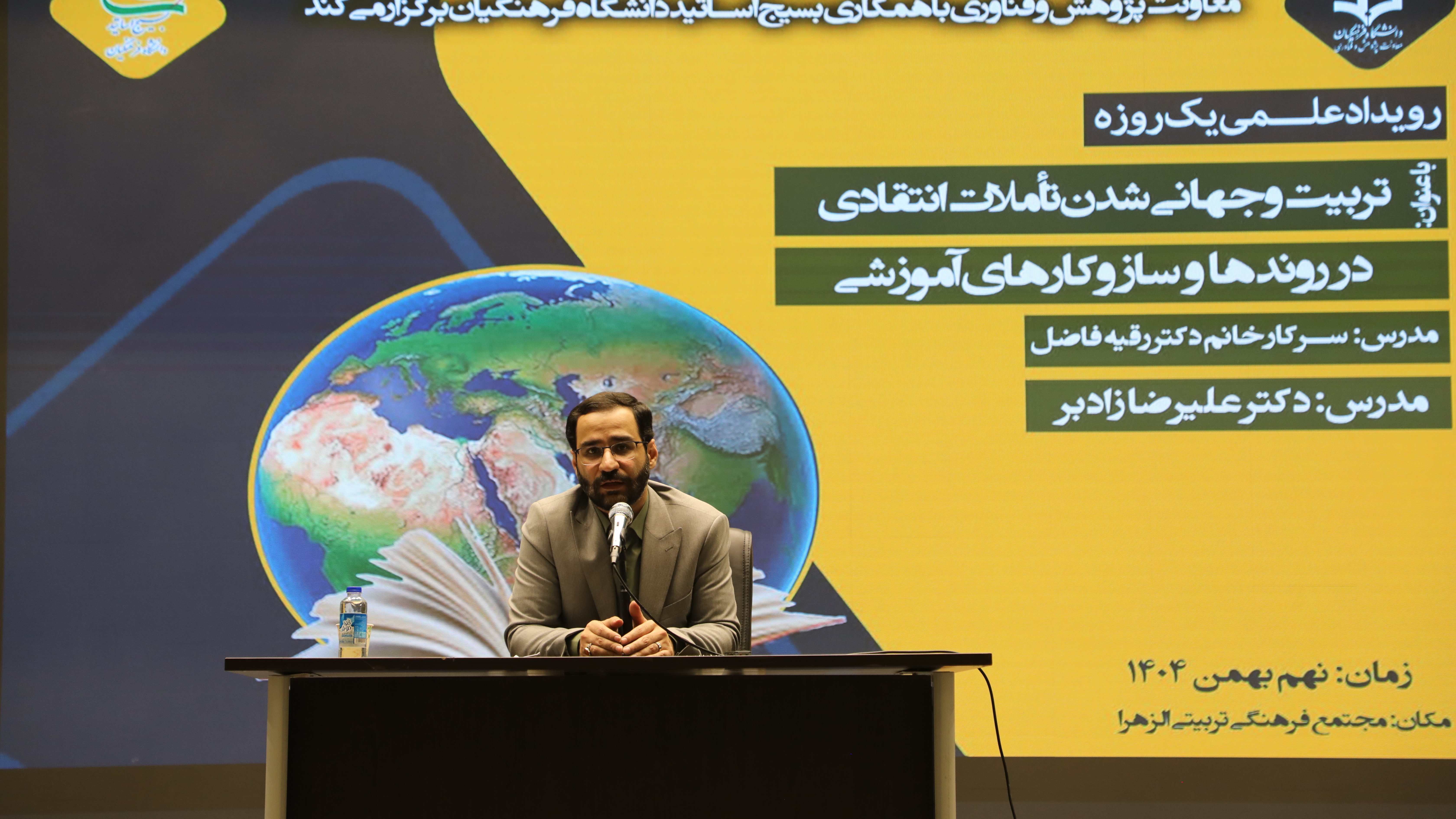 حوادث تروریستی اخیر بخشی از پروژه ای یکپارچه برای نابودی ایران و جمهوری اسلامی بود