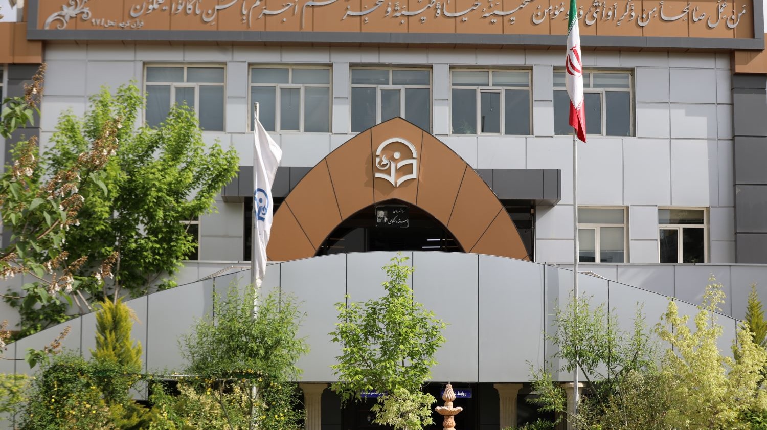 دانشگاه فرهنگیان در یک نگاه